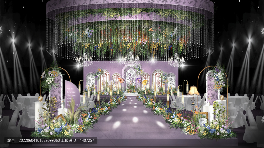 法式紫色花园婚礼