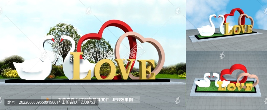 户外LOVE造型