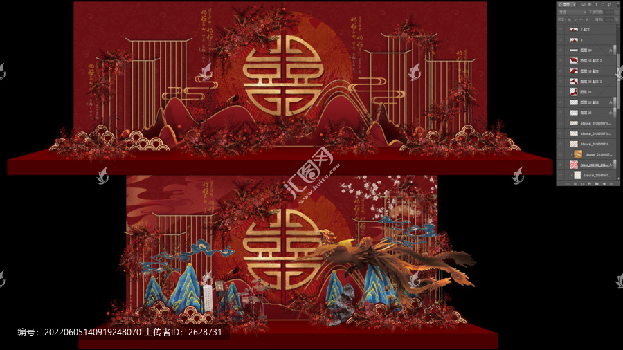 中式婚礼舞台效果图