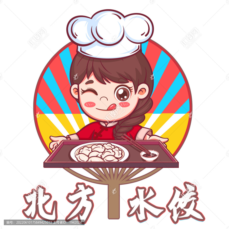 饺子水饺北方水饺l美食插画