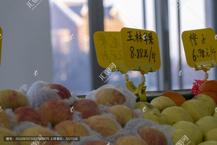 水果零售