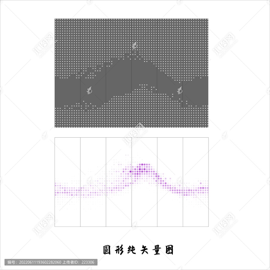 磨砂玻璃贴纸贴膜