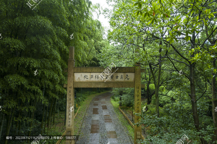 杭州富阳黄公望隐居地航拍