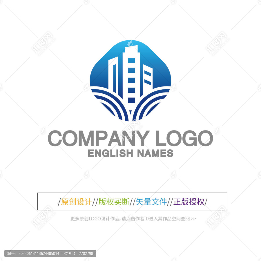 楼LOGO