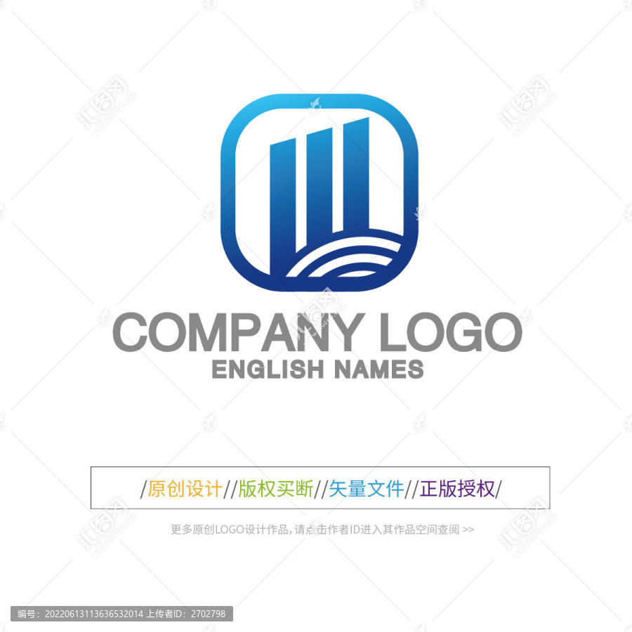 楼盘LOGO