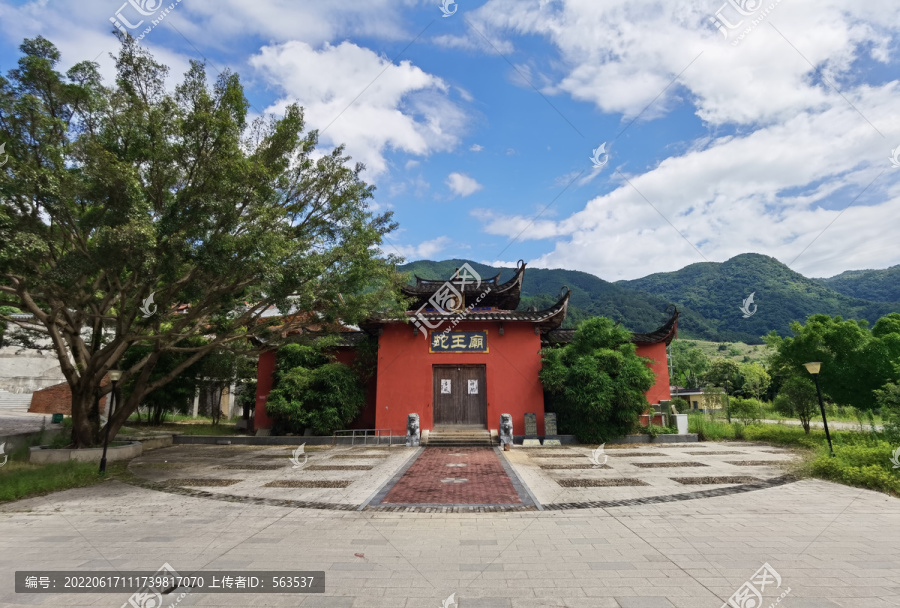 福建省南平市延平樟湖蛇王庙