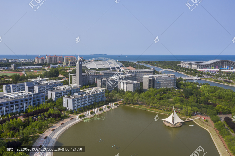 滨州医学院