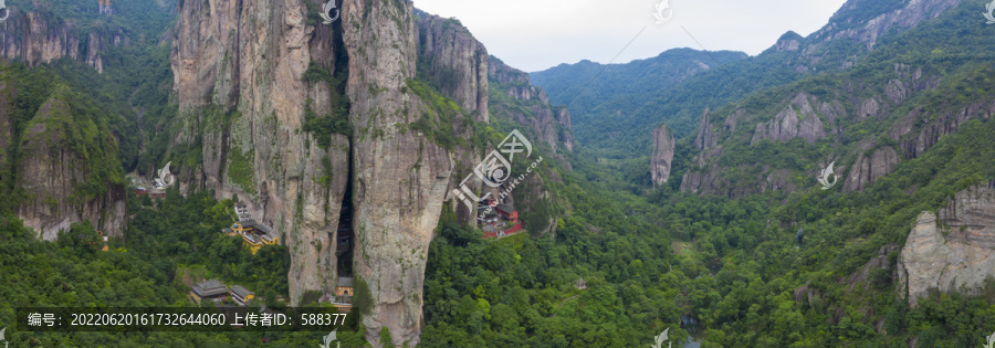 浙江温州雁荡山风光景区航拍