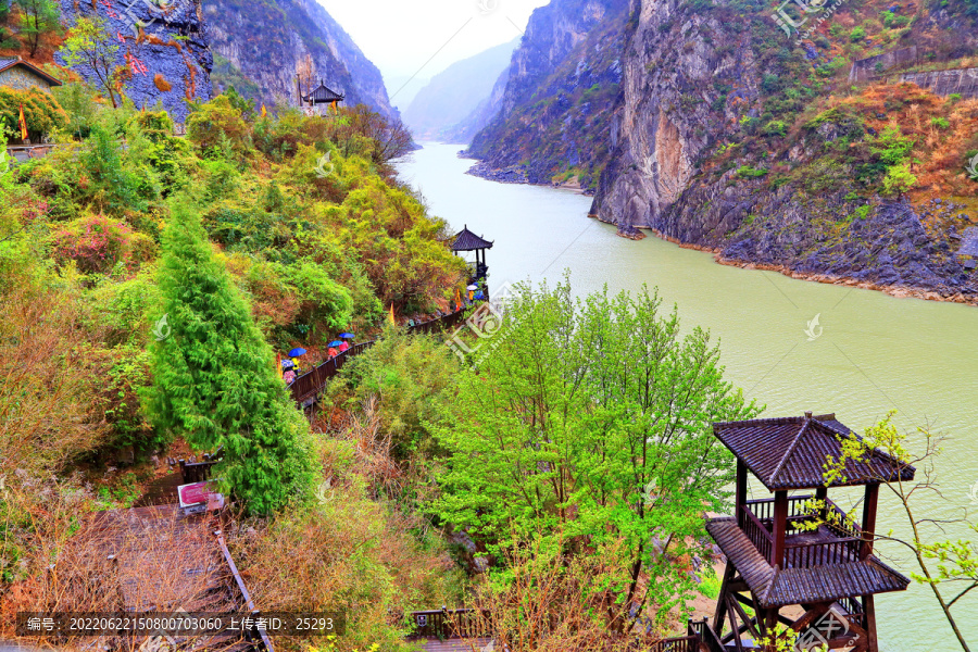 明月峡古栈道