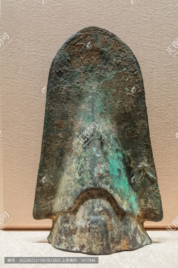 汉代铲形铜斧