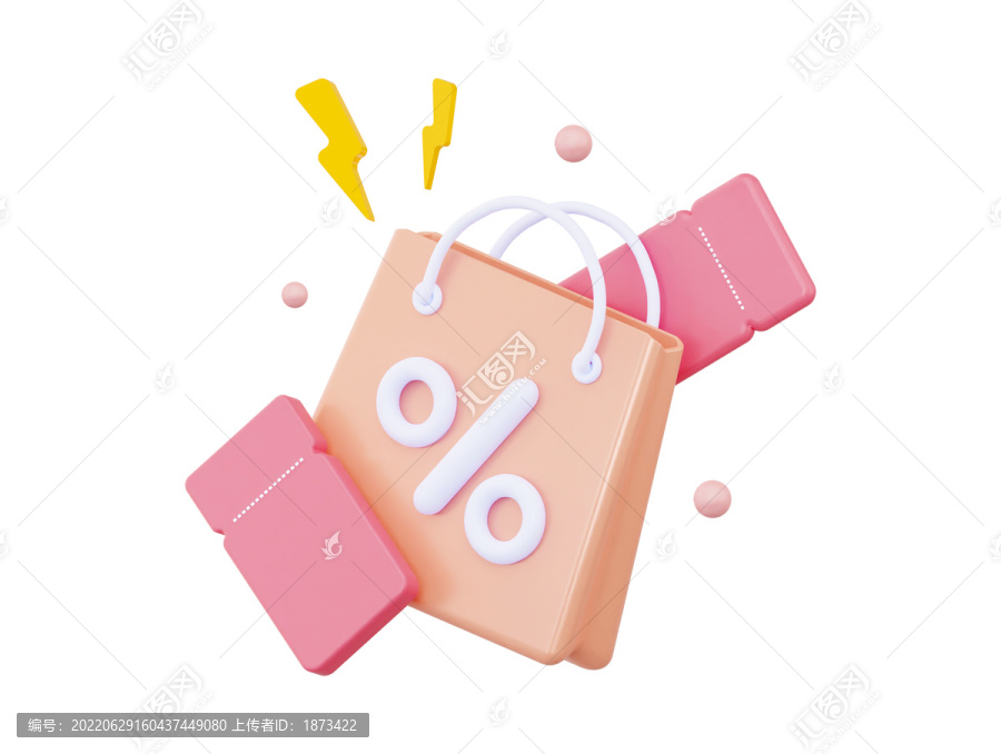 3D粉色购物提袋和优惠券插图