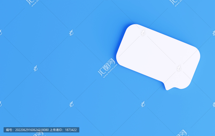 3D蓝色现代风讨论对话框空白模板