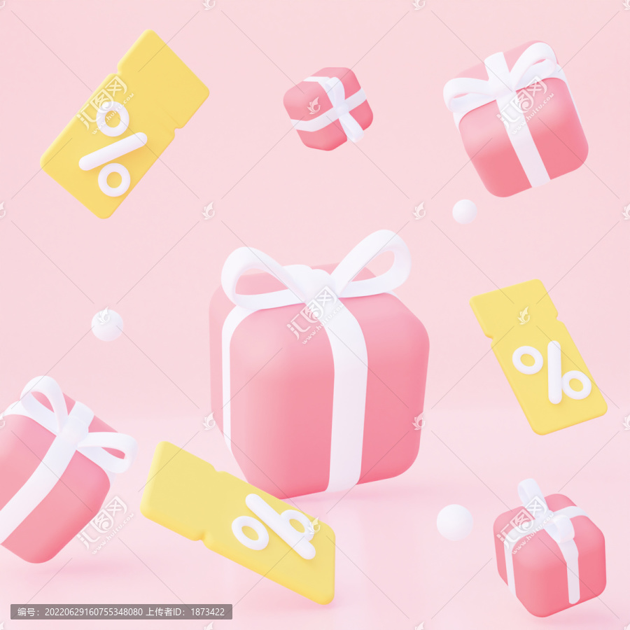 粉色礼物和优惠券节日促销模板