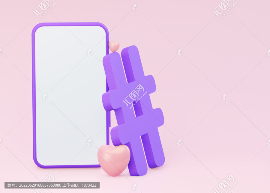 3D浪漫粉色手机和井字符号空白横幅