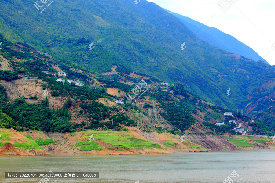 三峡人家