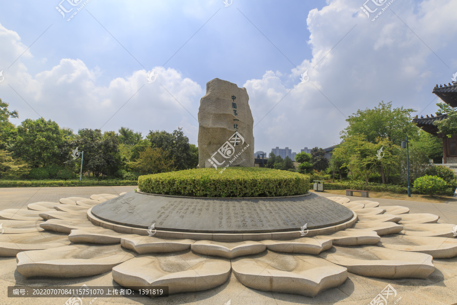 徐州汉文化景区竹林寺