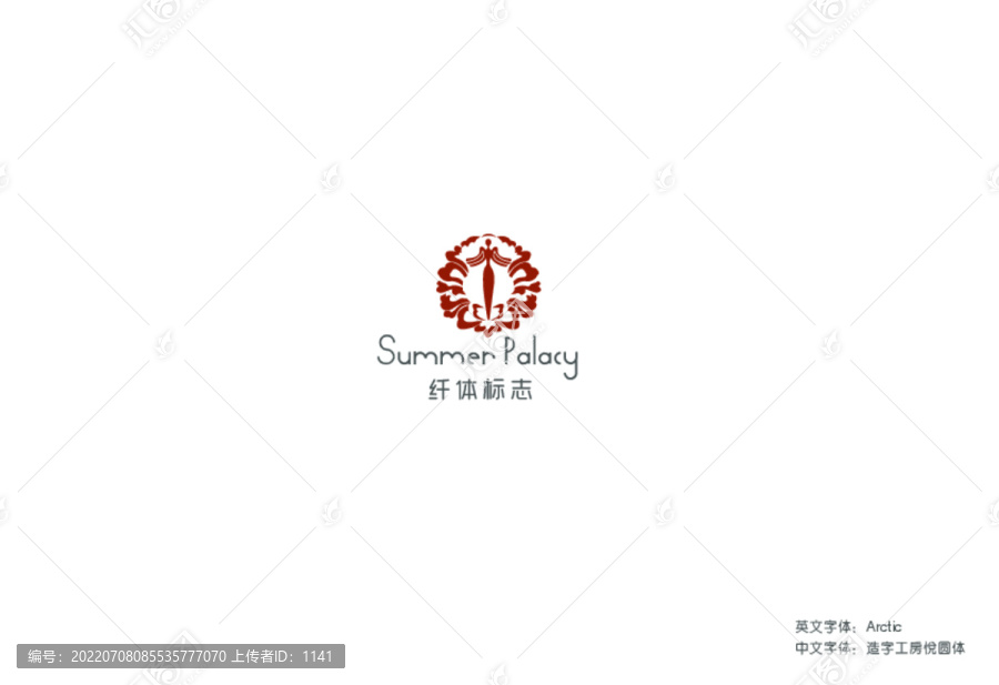 减肥瘦身美容院LOGO