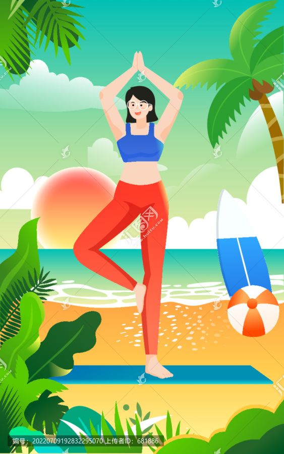 夏天女孩健身减肥瑜伽锻炼插画