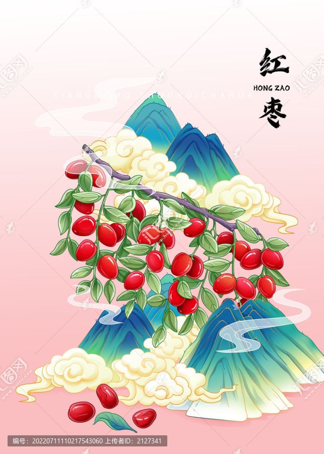 红枣插画海报