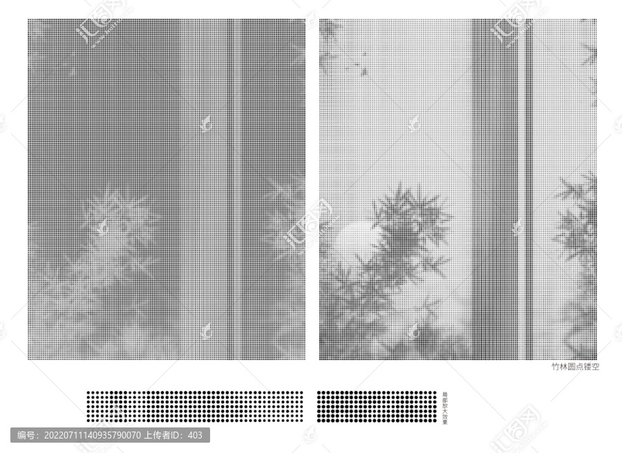 竹子竹林圆点镂空传统隔断