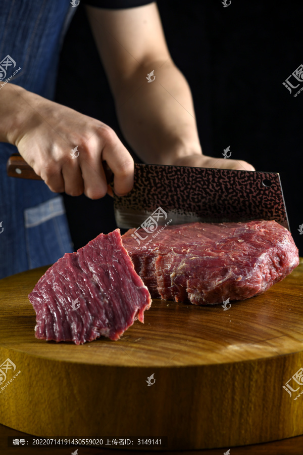 切牛肉