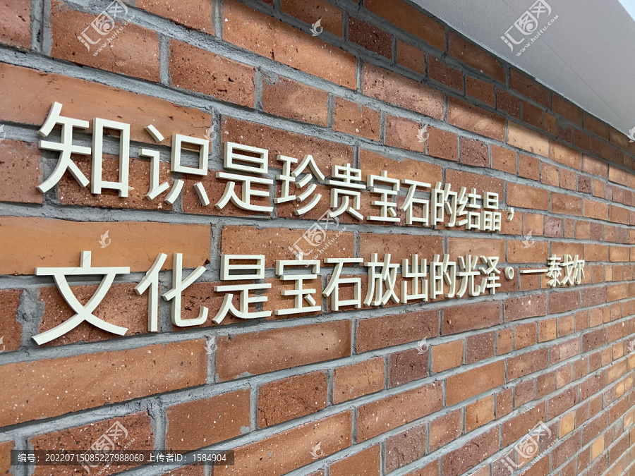 书店装饰