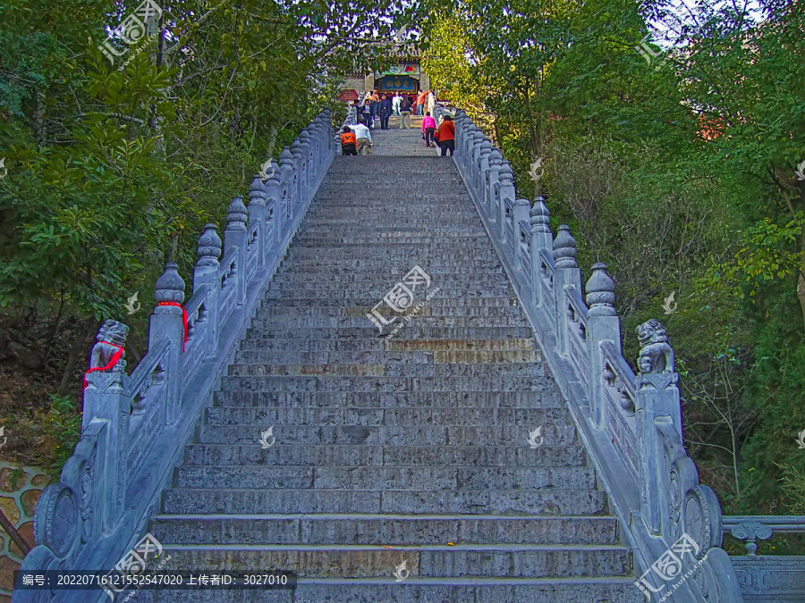 登封太室山