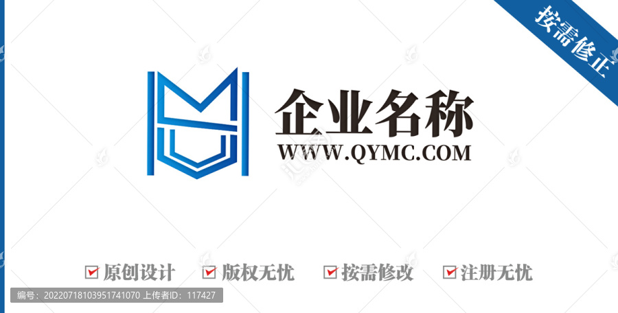 字母MHV智家logo