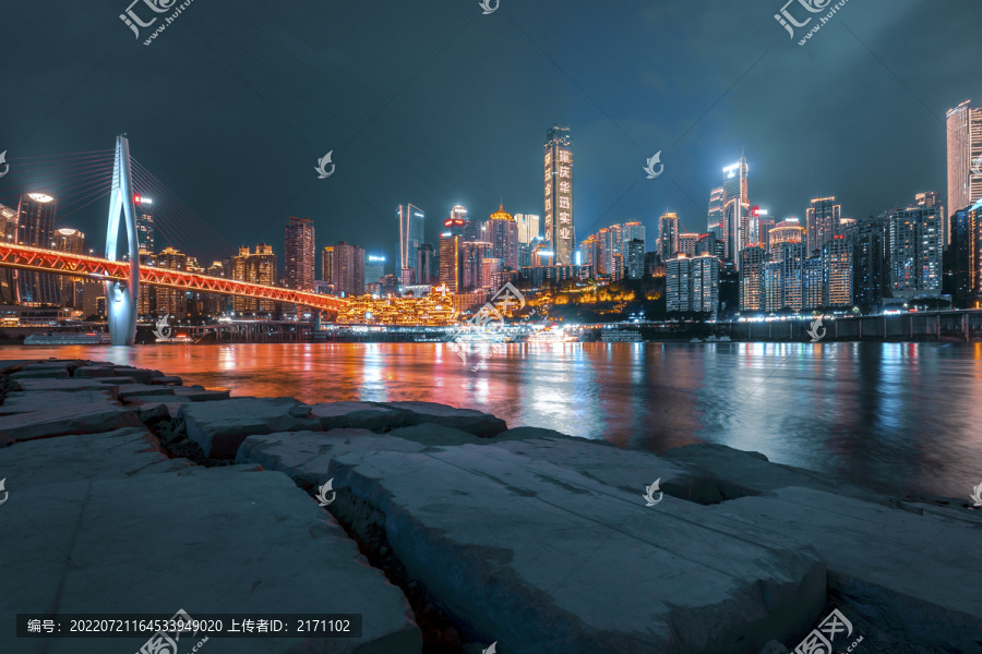 洪崖洞夜景