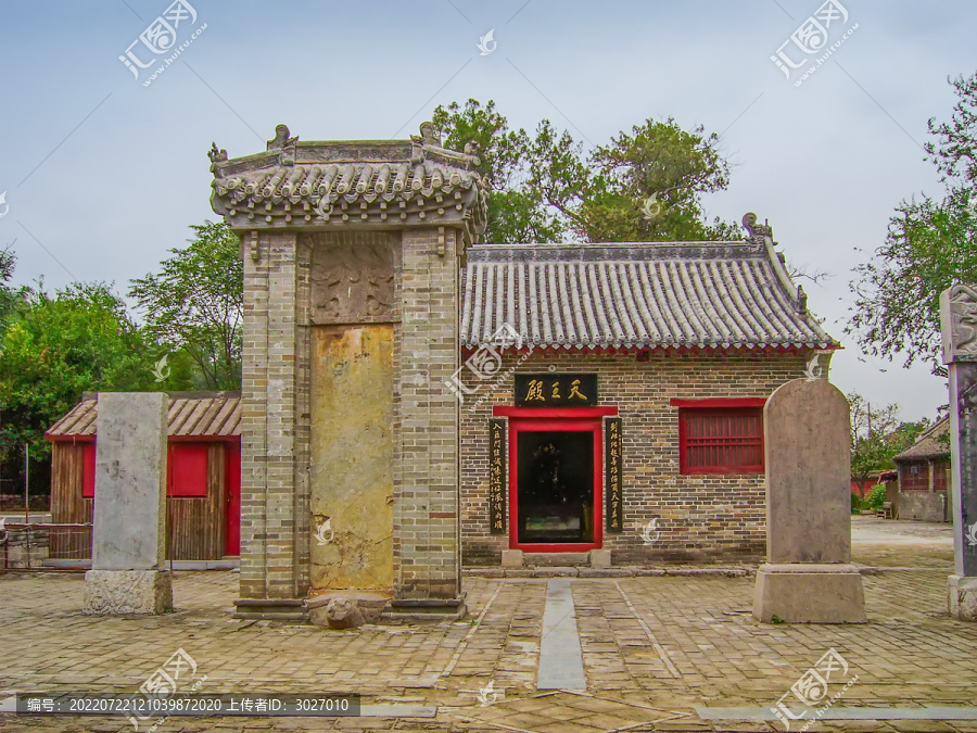 大伾山风景区天宁寺天王殿