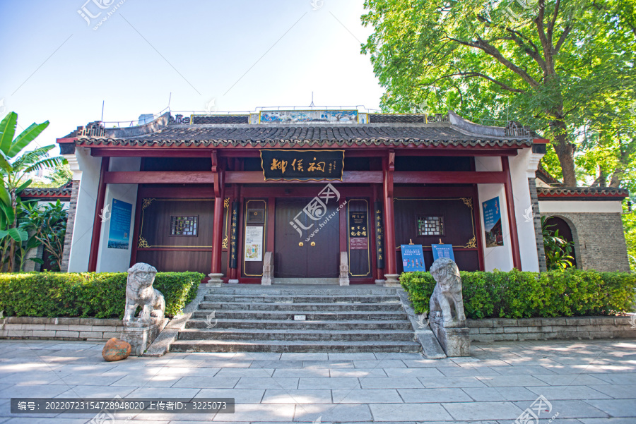 柳州柳侯祠