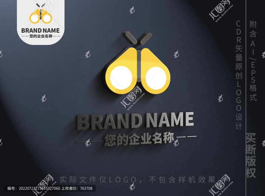 小蜜蜂logo昆虫标志