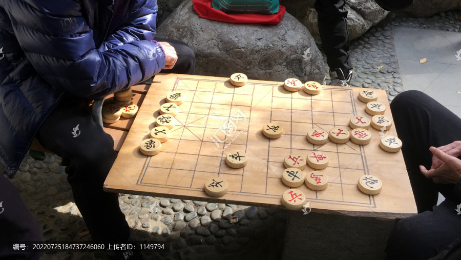 下棋