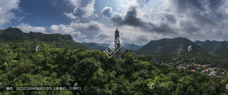 宽幅济南山水风景园全景大图