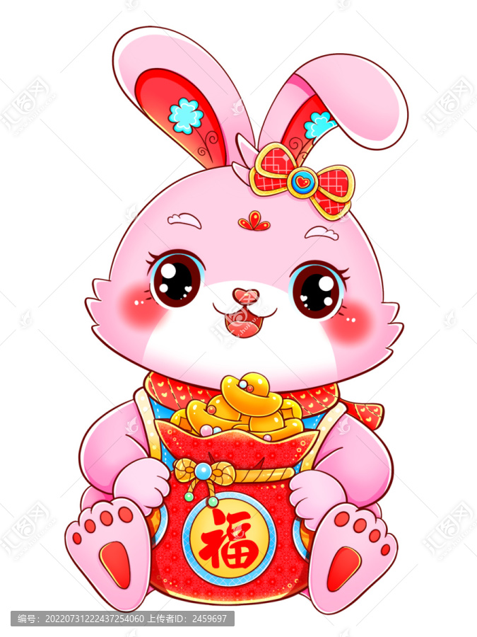 国潮兔年春节生肖抱福袋粉兔