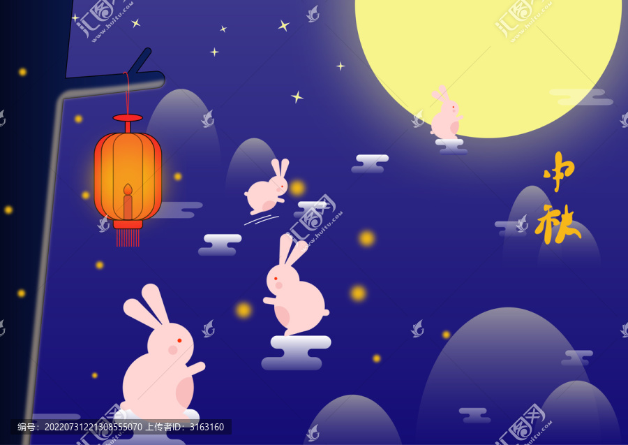 中秋节夜晚兔子月亮卡通插画