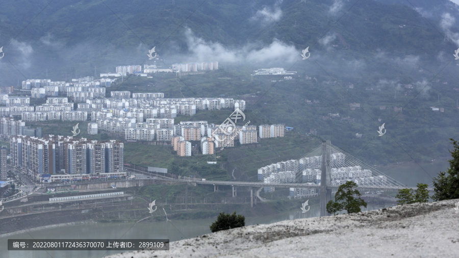 云南昭通绥江云雾缭绕城市风光