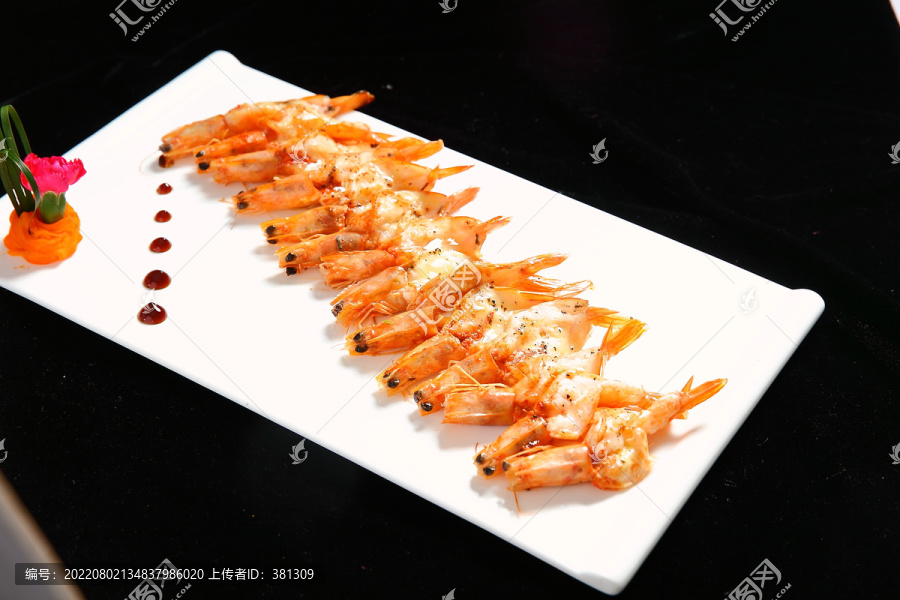 芝士焗海虾