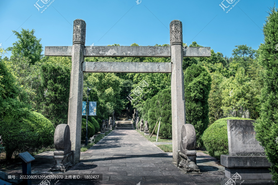 东钱湖石刻群史渐墓道