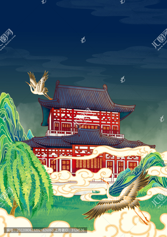 西安地标建筑插画华清宫竖版