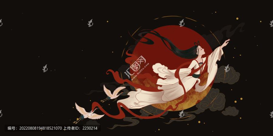 中秋节中国风嫦娥奔月插画海报