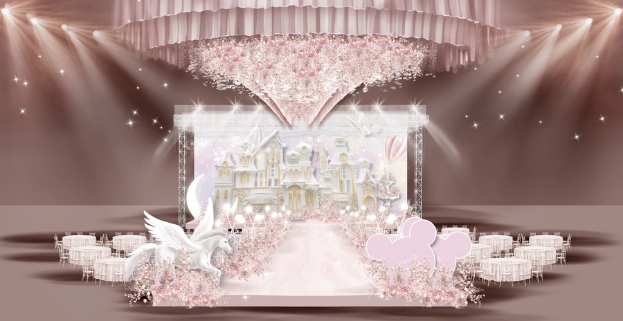 粉色城堡婚礼效果图