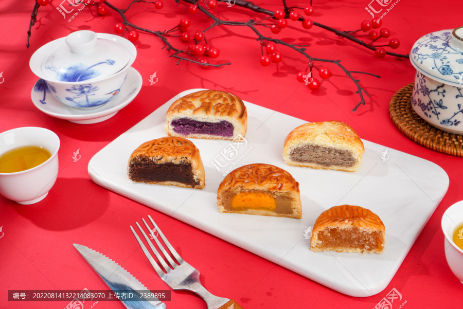 中秋节广式苏式月饼糕点