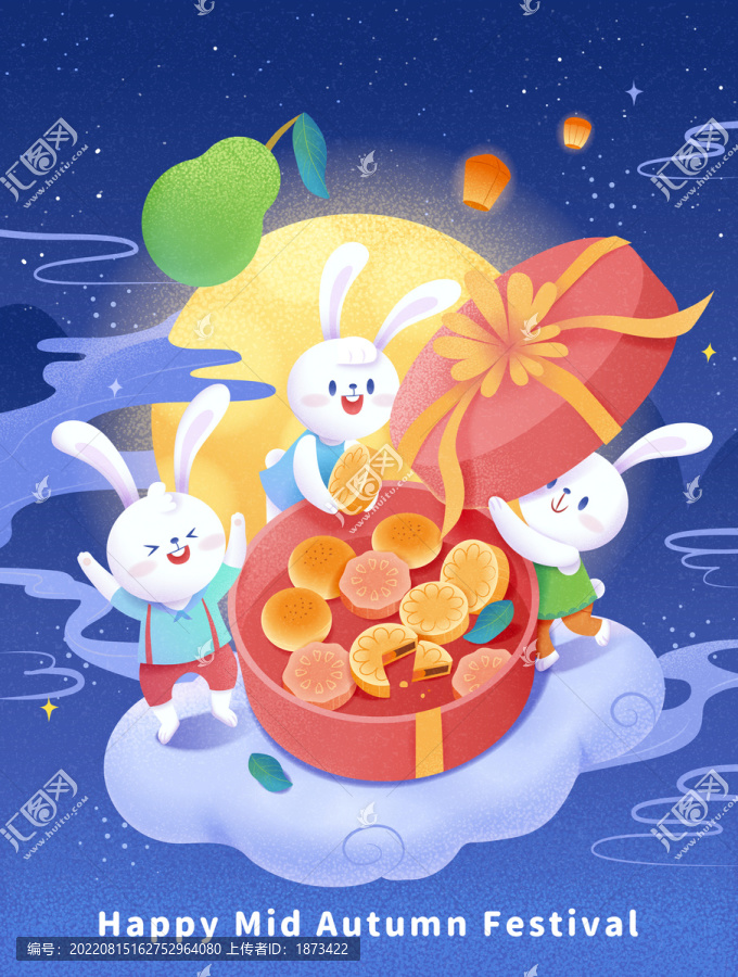 可爱玉兔开箱月饼礼盒,满月背景插图