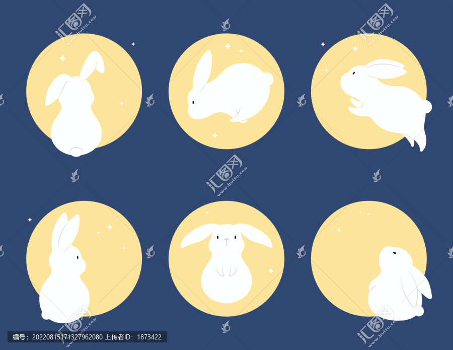 扁平风中秋节,兔子戏月插图