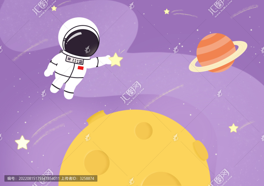 宇航员月球太空漫步卡通插画