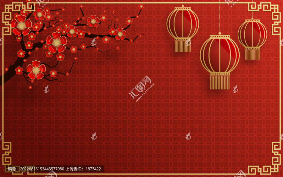 纸雕风喜庆春节,花卉灯笼广告模板