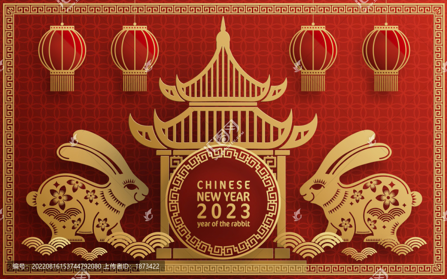 纸雕风2023兔年新春,古亭花窗贺图