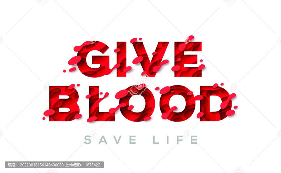 剪纸风字体,世界献血者日海报