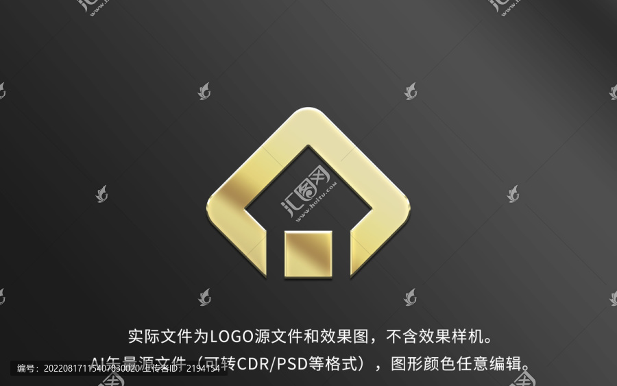 建筑装修家居LOGO标志设计